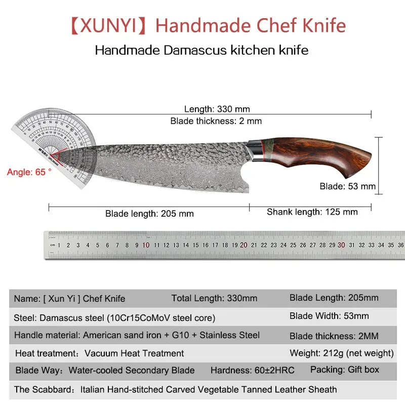 Handmade Damascus steel chef knife with leather sheath - HikingElements