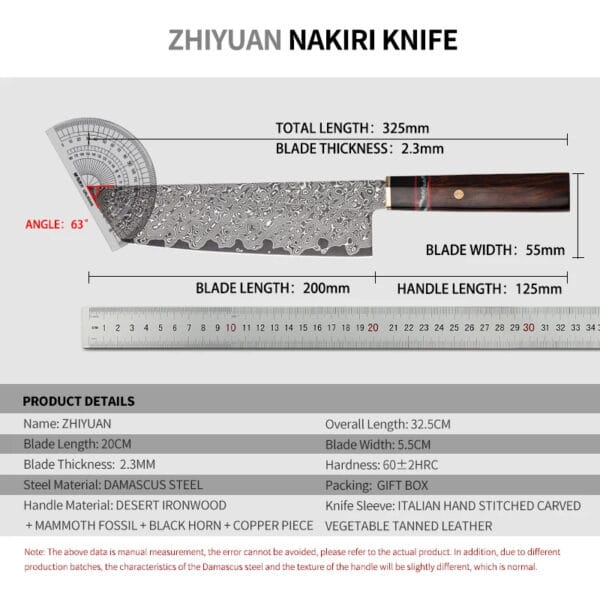 8-inch Japanese Nakiri chef knife in VG10 Damascus steel by HikingElements
